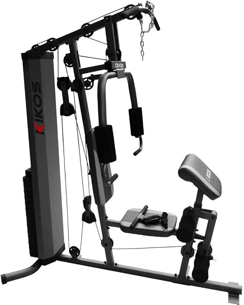 Estação de Musculação Kikos Gx2I Torre 65kg